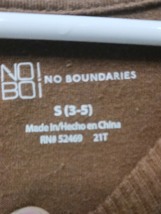 No Boundaries Brown Butterfly Knot-Front Tee - Picture 2 of 6